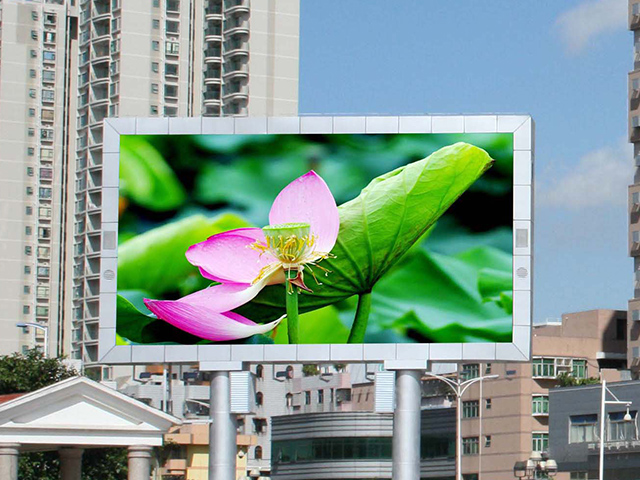 戶(hù)外LED顯示屏